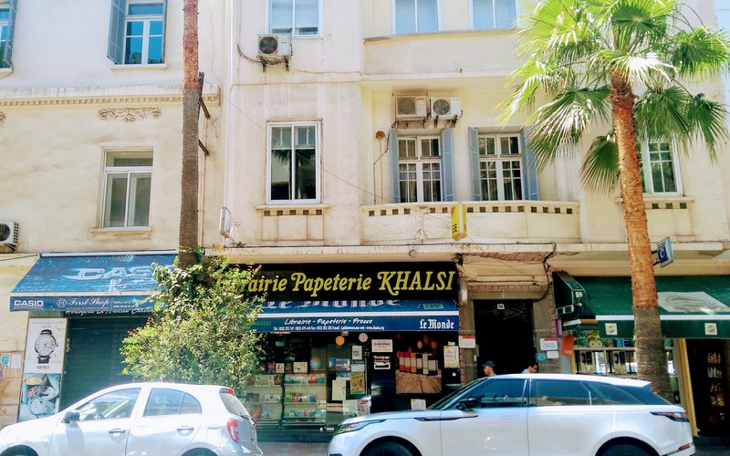 Librairie Khalsi